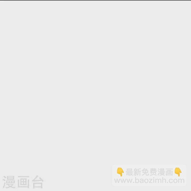 Nhất Đẳng Gia Đinh Chapter 308 - 20