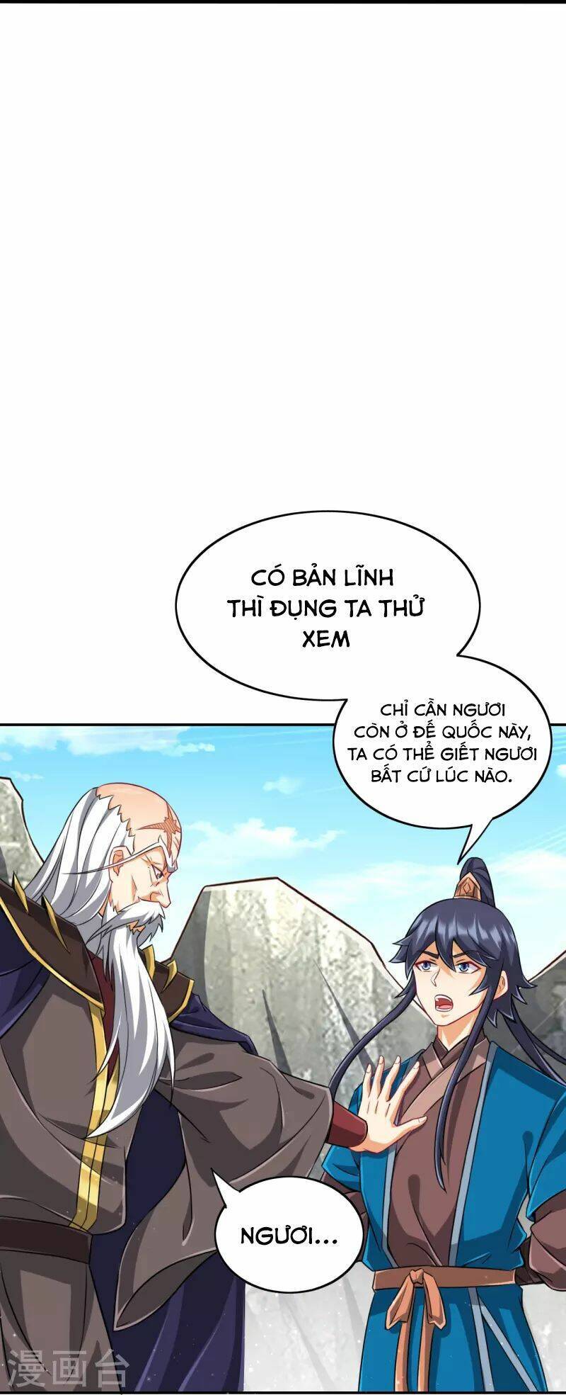 Nhất Đẳng Gia Đinh Chapter 310 - 11
