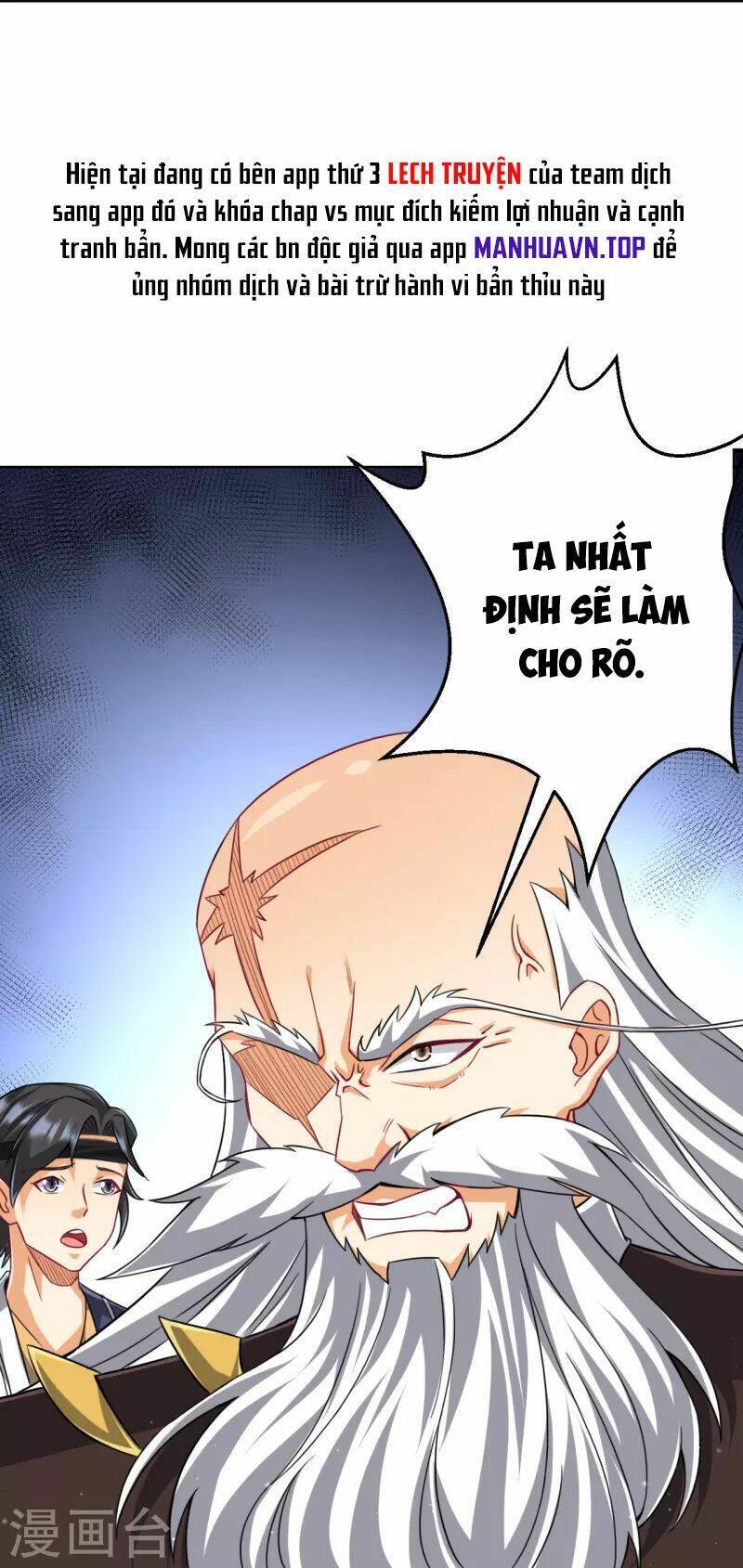 Nhất Đẳng Gia Đinh Chapter 310 - 23
