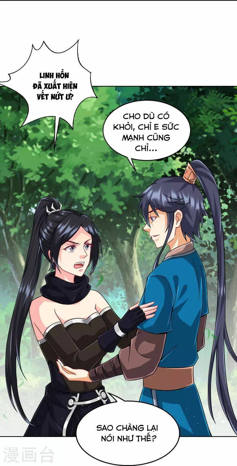 Nhất Đẳng Gia Đinh Chapter 310 - 32
