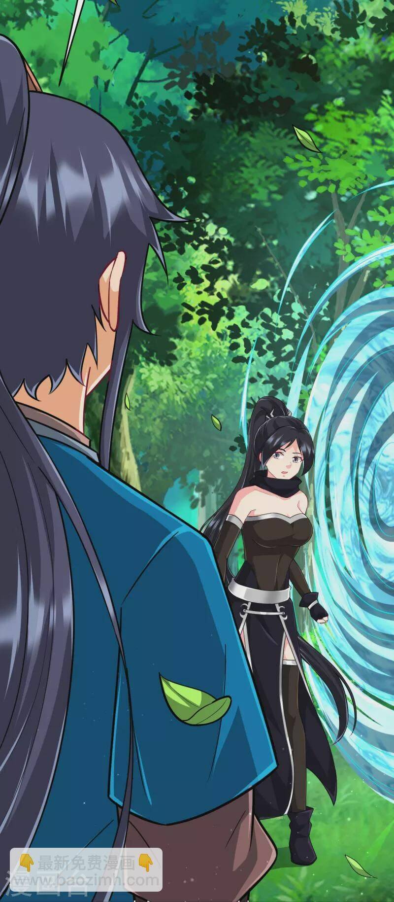 Nhất Đẳng Gia Đinh Chapter 311 - 32