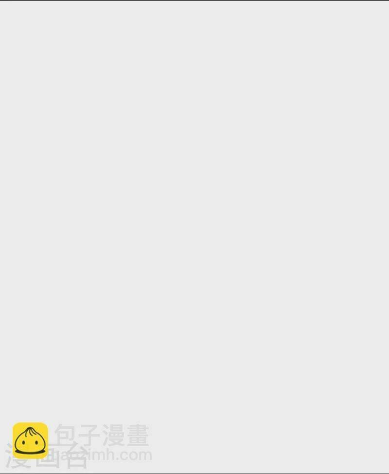 Nhất Đẳng Gia Đinh Chapter 314 - 22