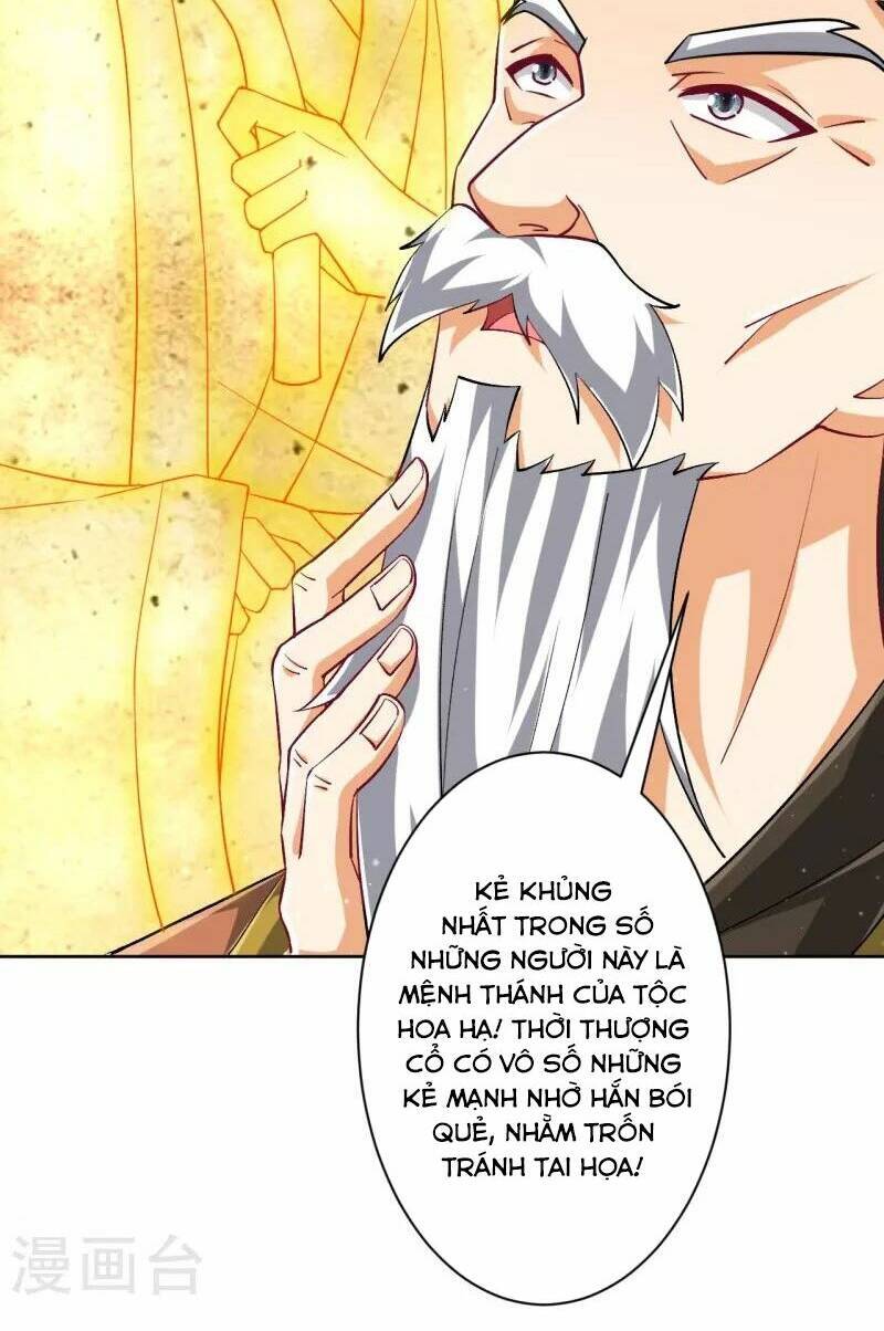 Nhất Đẳng Gia Đinh Chapter 316 - 17