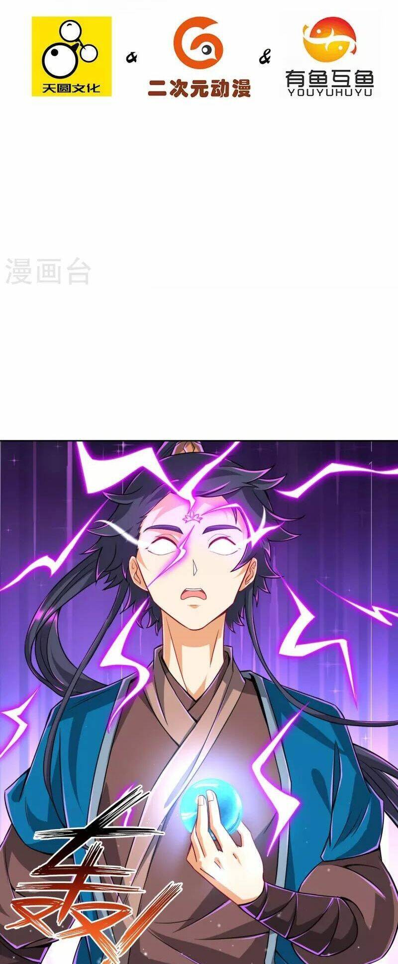 Nhất Đẳng Gia Đinh Chapter 316 - 4