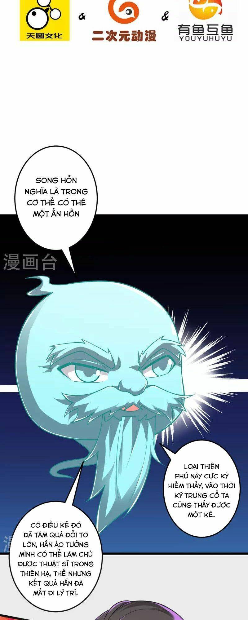 Nhất Đẳng Gia Đinh Chapter 331 - 4