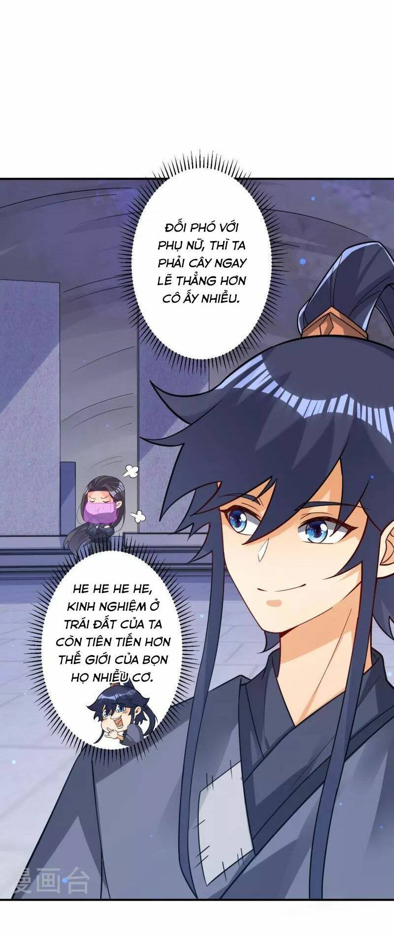 Nhất Đẳng Gia Đinh Chapter 334 - 14