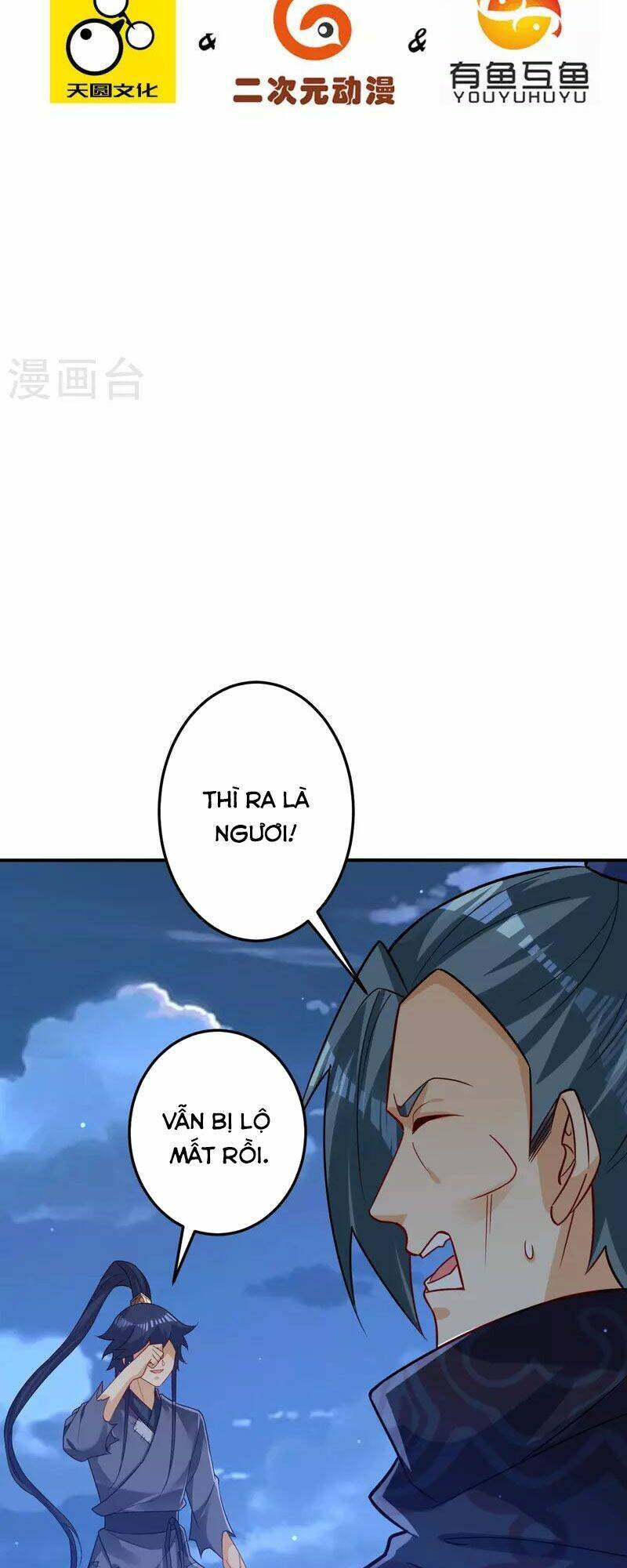 Nhất Đẳng Gia Đinh Chapter 336 - 4