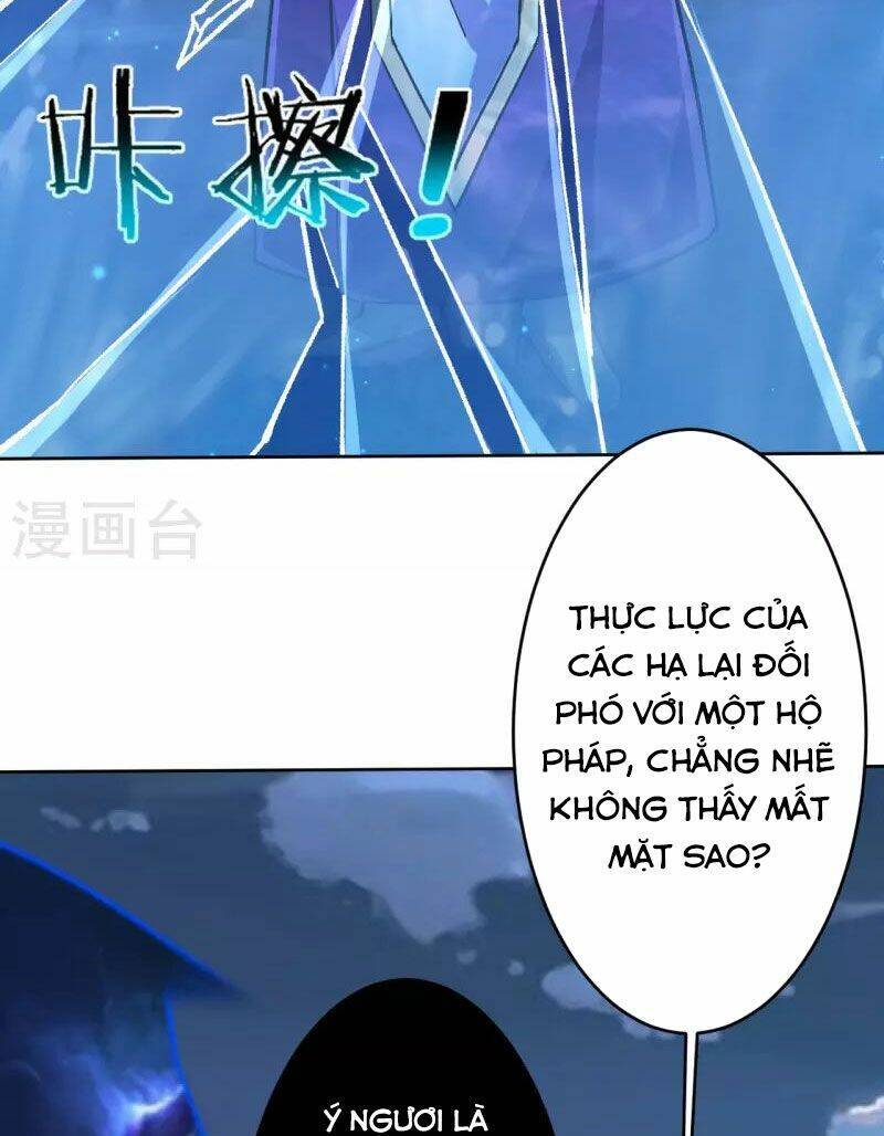 Nhất Đẳng Gia Đinh Chapter 336 - 31