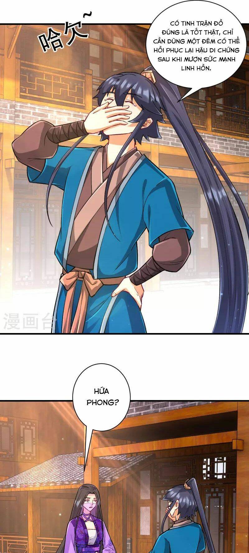 Nhất Đẳng Gia Đinh Chapter 338 - 27