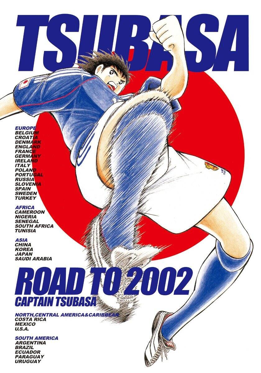 Captain Tsubasa Road To 2002 Chapter 39 - 2