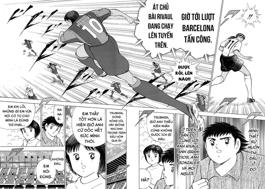 Captain Tsubasa Road To 2002 Chapter 39 - 12