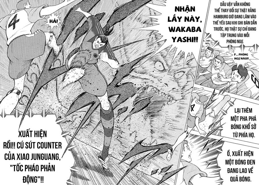 Captain Tsubasa Road To 2002 Chapter 39 - 17