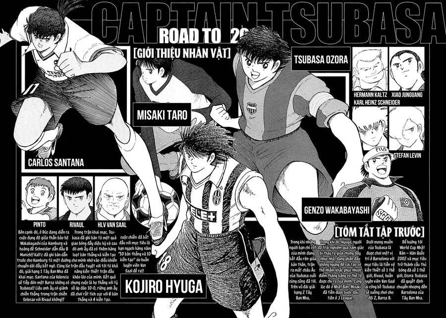Captain Tsubasa Road To 2002 Chapter 39 - 4