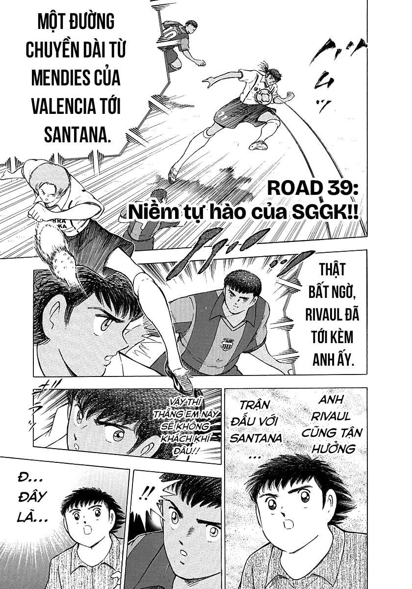 Captain Tsubasa Road To 2002 Chapter 39 - 6