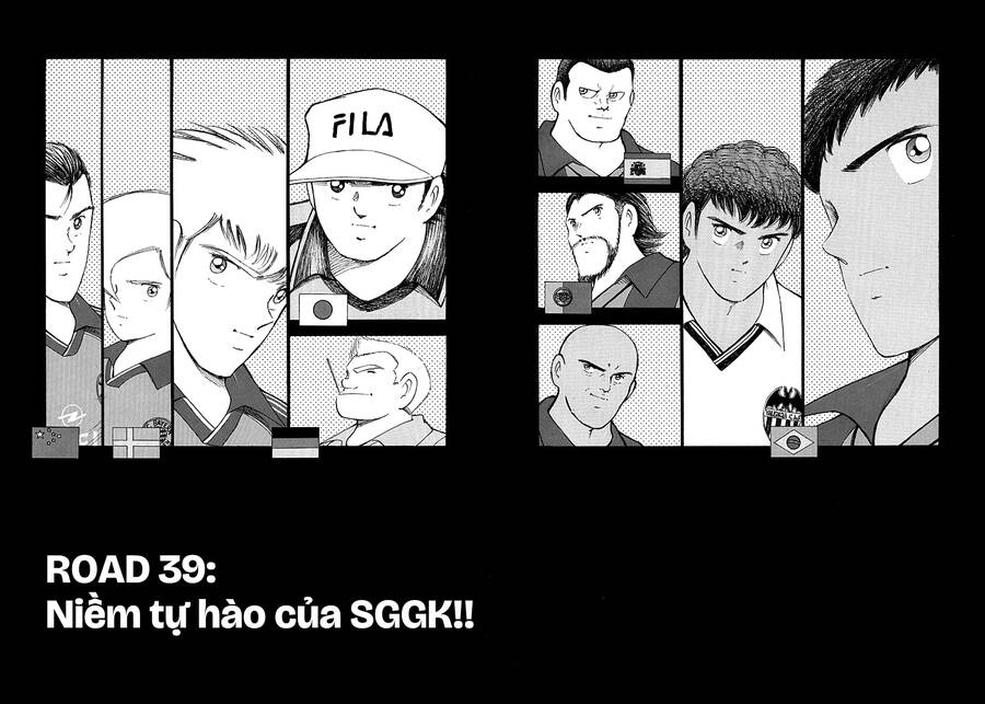 Captain Tsubasa Road To 2002 Chapter 39 - 7