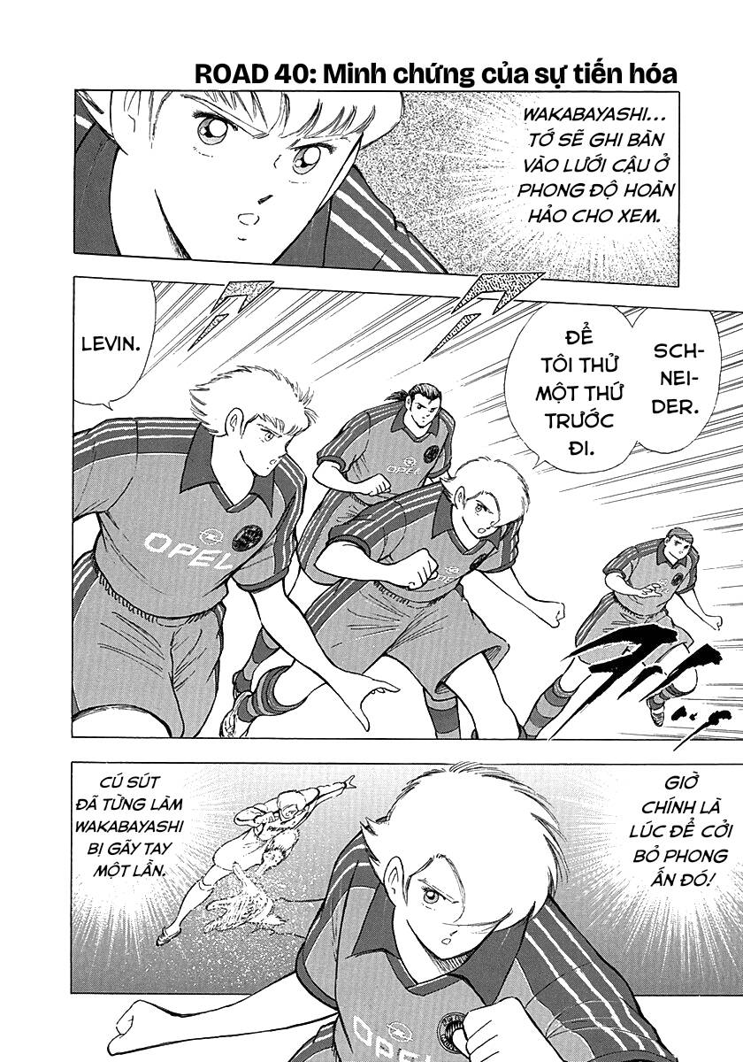 Captain Tsubasa Road To 2002 Chapter 40 - 1
