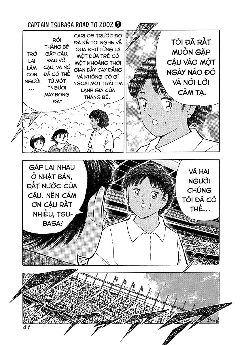 Captain Tsubasa Road To 2002 Chapter 40 - 12