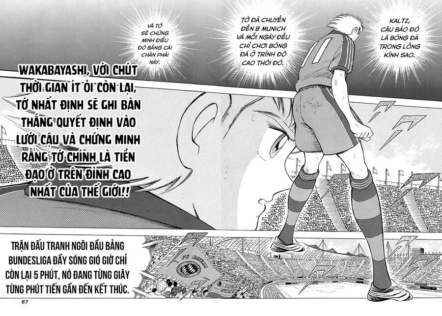 Captain Tsubasa Road To 2002 Chapter 51 - 13