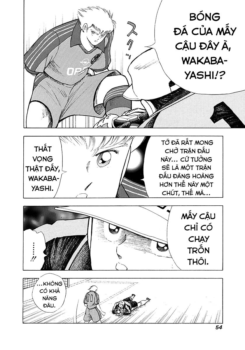 Captain Tsubasa Road To 2002 Chapter 51 - 5