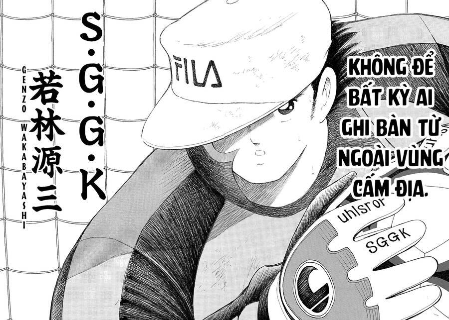 Captain Tsubasa Road To 2002 Chapter 52 - 10