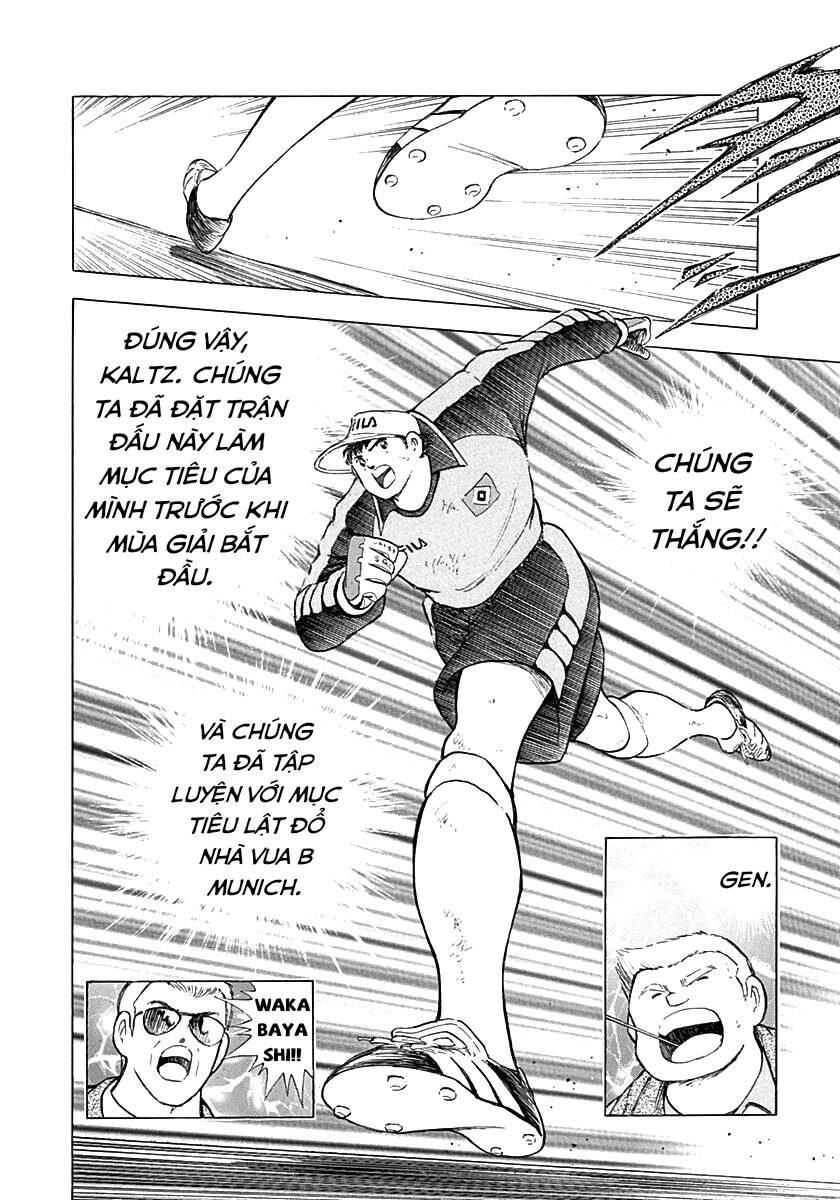 Captain Tsubasa Road To 2002 Chapter 53 - 12