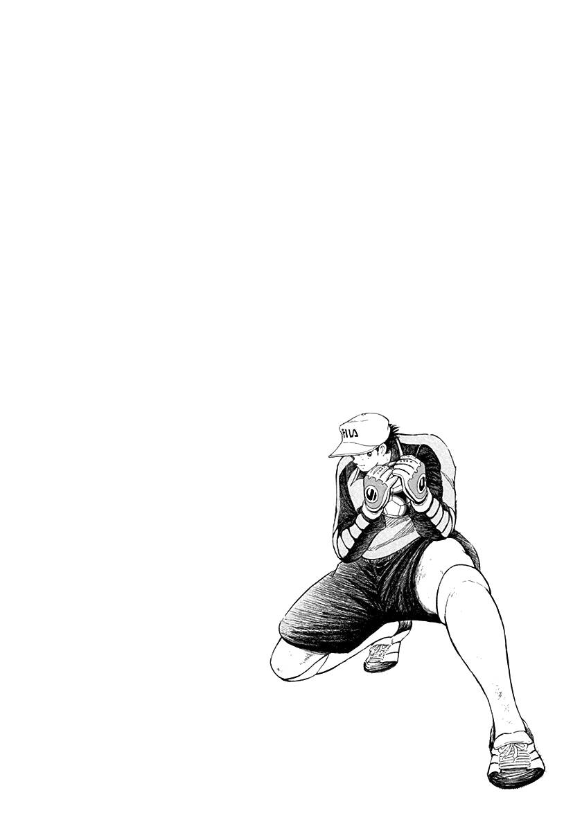 Captain Tsubasa Road To 2002 Chapter 53 - 16