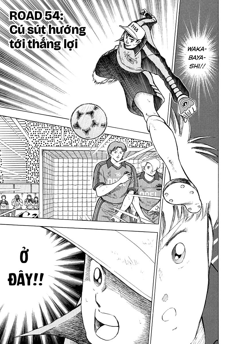 Captain Tsubasa Road To 2002 Chapter 54 - 1