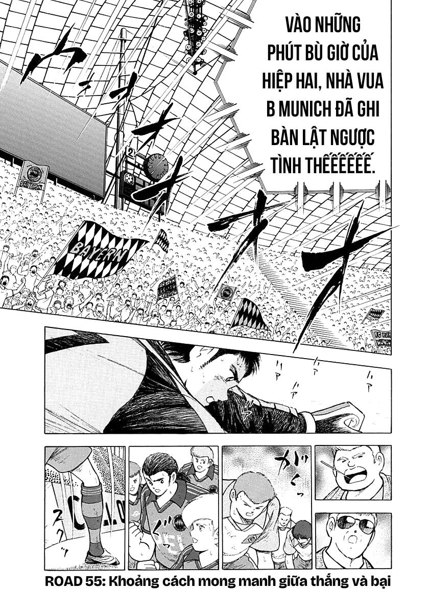 Captain Tsubasa Road To 2002 Chapter 55 - 1