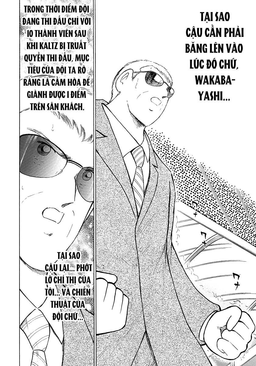 Captain Tsubasa Road To 2002 Chapter 55 - 8