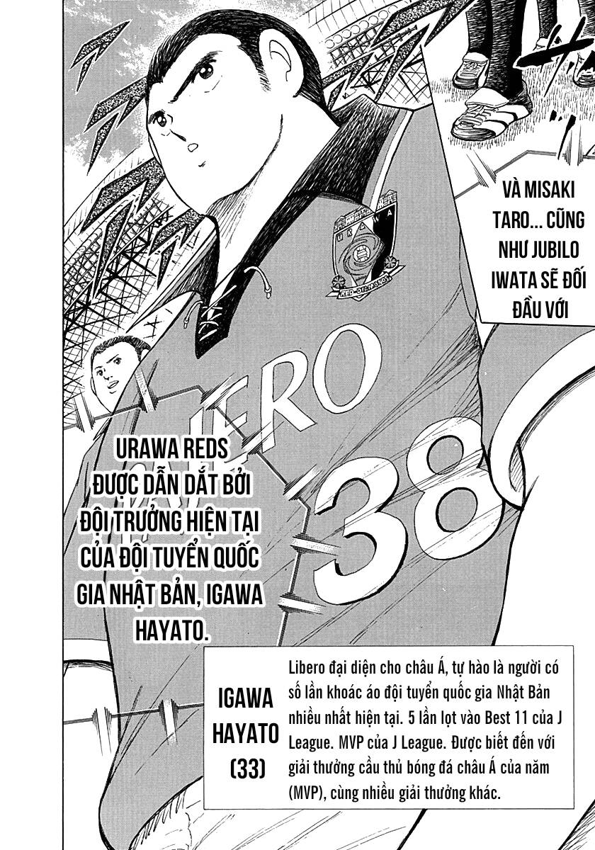 Captain Tsubasa Road To 2002 Chapter 57 - 8