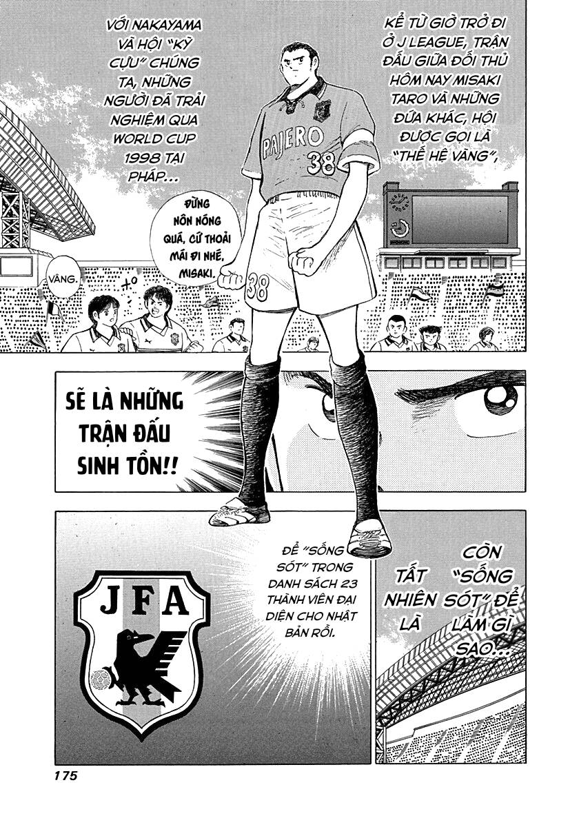Captain Tsubasa Road To 2002 Chapter 57 - 9