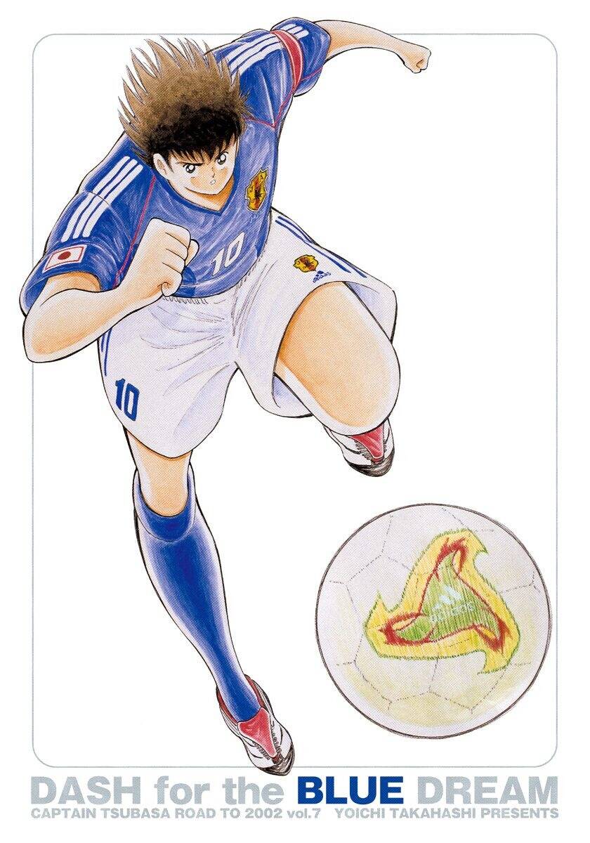 Captain Tsubasa Road To 2002 Chapter 59 - 2