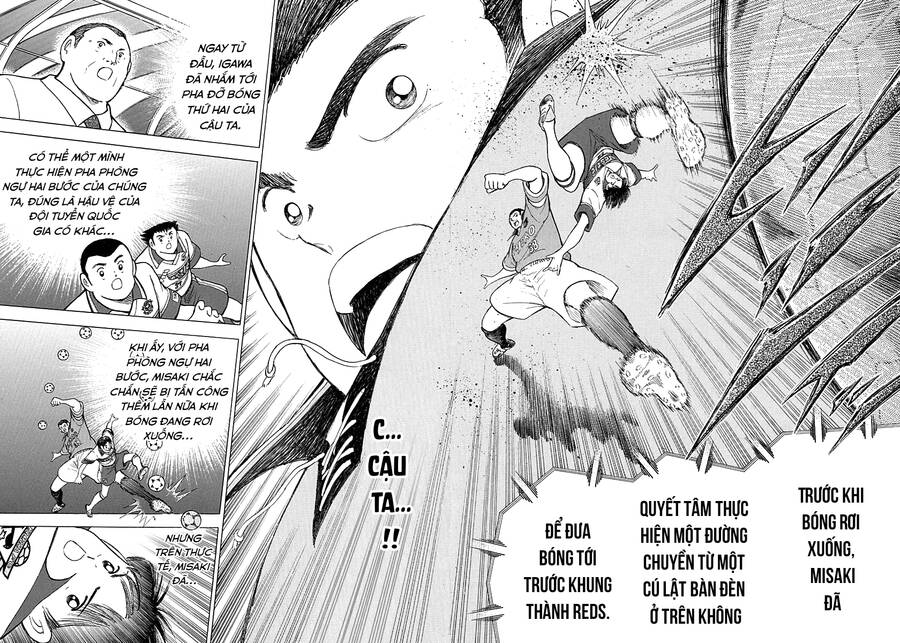 Captain Tsubasa Road To 2002 Chapter 59 - 12