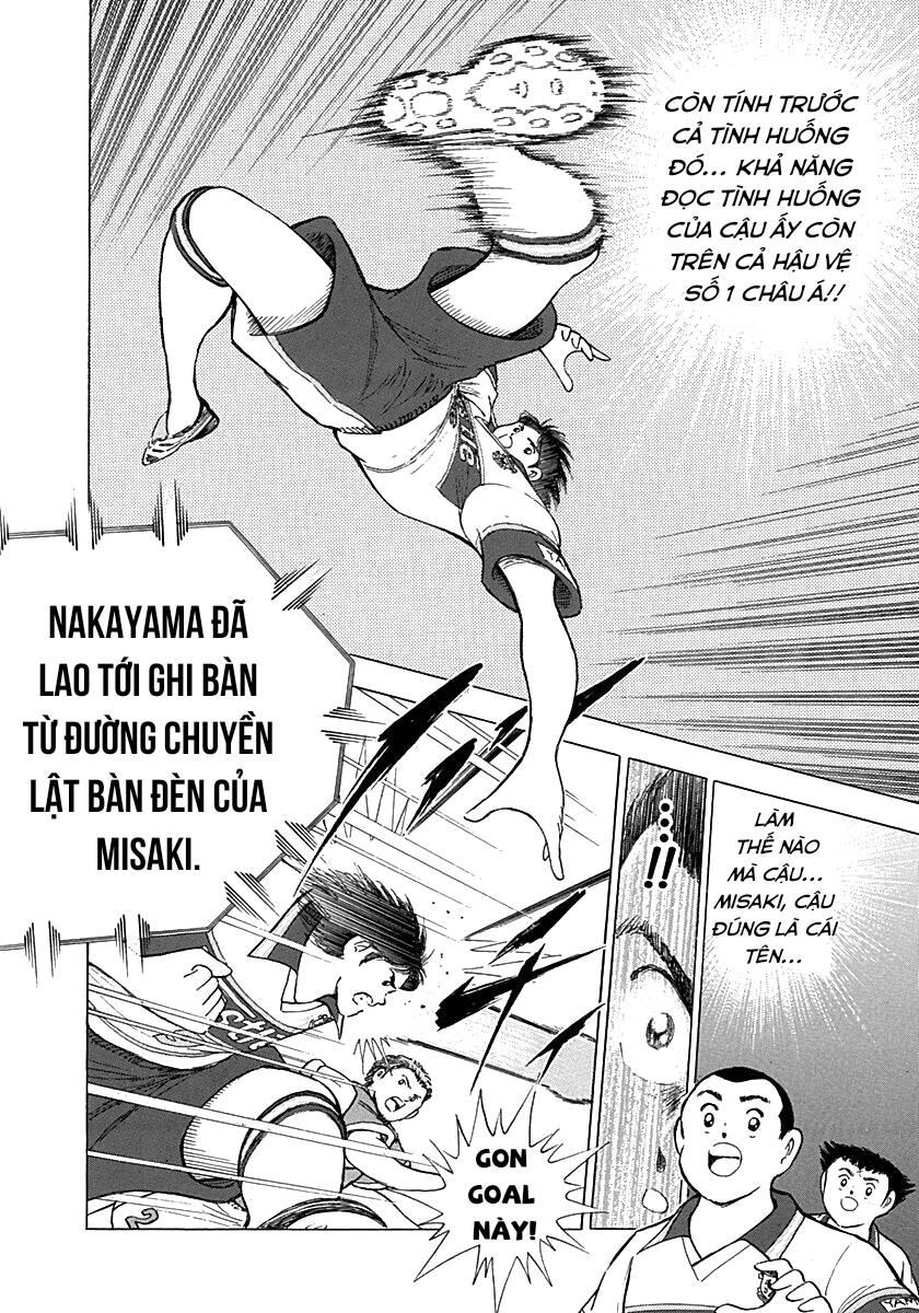 Captain Tsubasa Road To 2002 Chapter 59 - 13