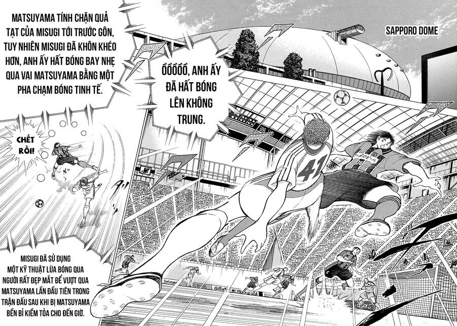 Captain Tsubasa Road To 2002 Chapter 59 - 16