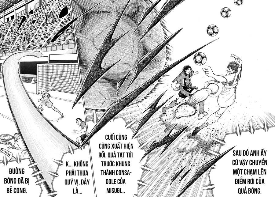 Captain Tsubasa Road To 2002 Chapter 59 - 17