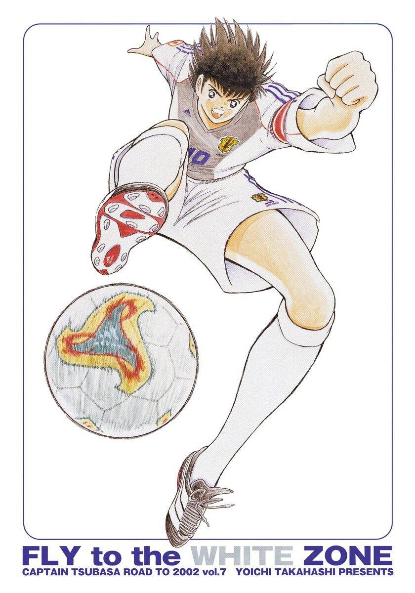 Captain Tsubasa Road To 2002 Chapter 59 - 3