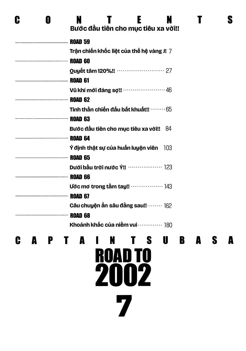 Captain Tsubasa Road To 2002 Chapter 59 - 5