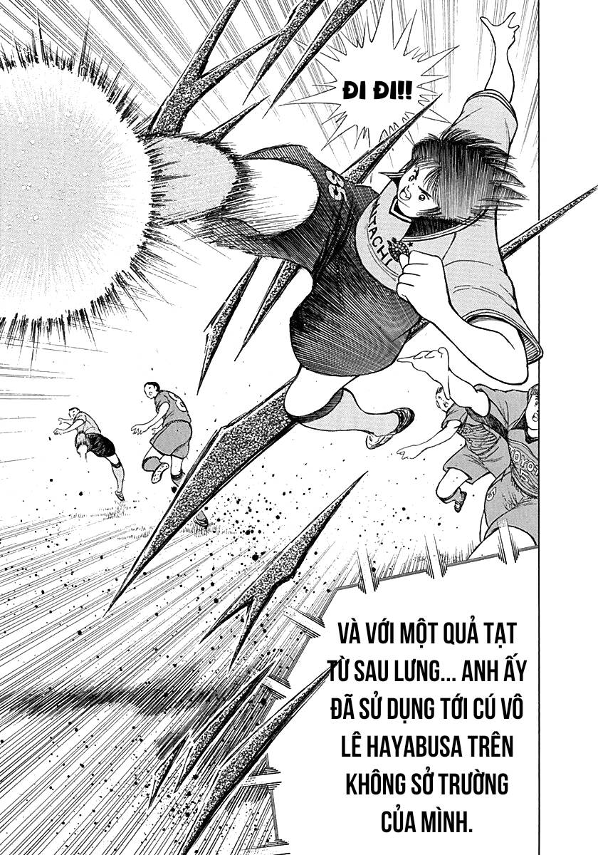 Captain Tsubasa Road To 2002 Chapter 60 - 3