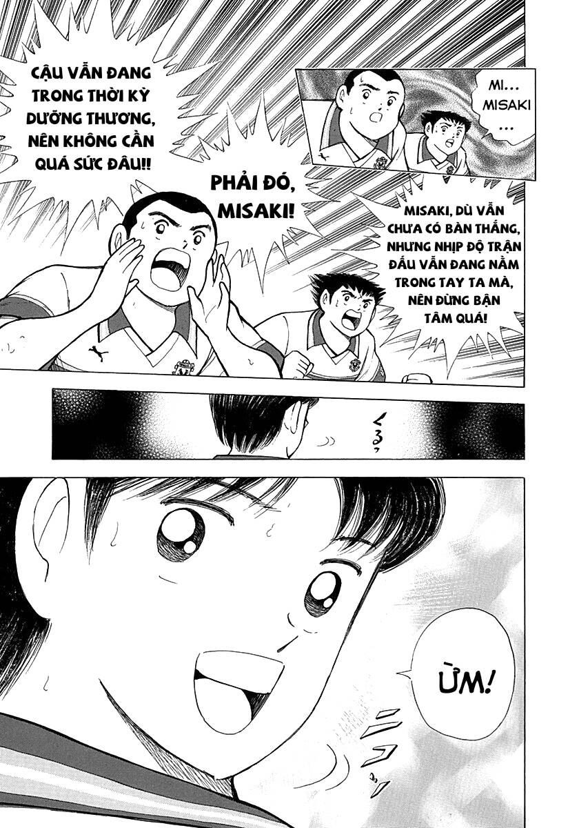 Captain Tsubasa Road To 2002 Chapter 60 - 7