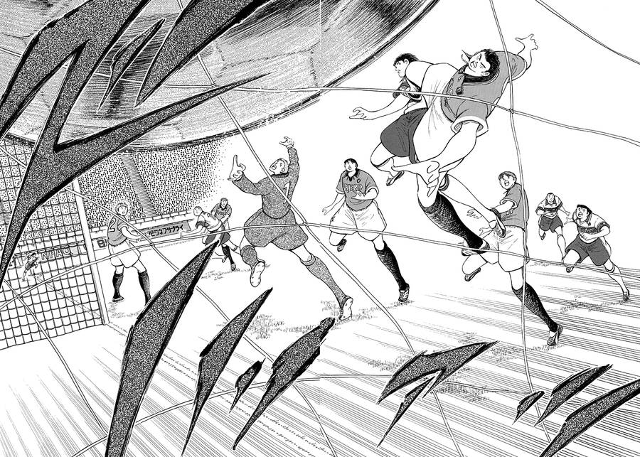 Captain Tsubasa Road To 2002 Chapter 61 - 11