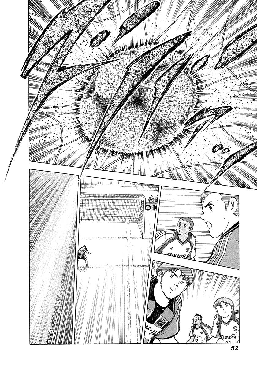 Captain Tsubasa Road To 2002 Chapter 61 - 6