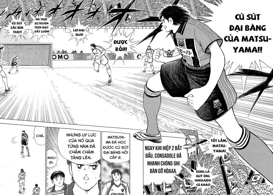 Captain Tsubasa Road To 2002 Chapter 61 - 8