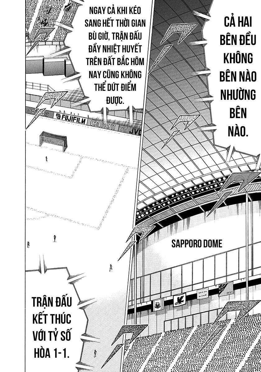 Captain Tsubasa Road To 2002 Chapter 62 - 2