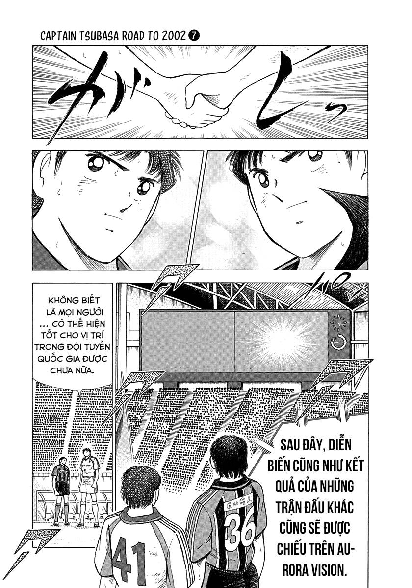 Captain Tsubasa Road To 2002 Chapter 62 - 3