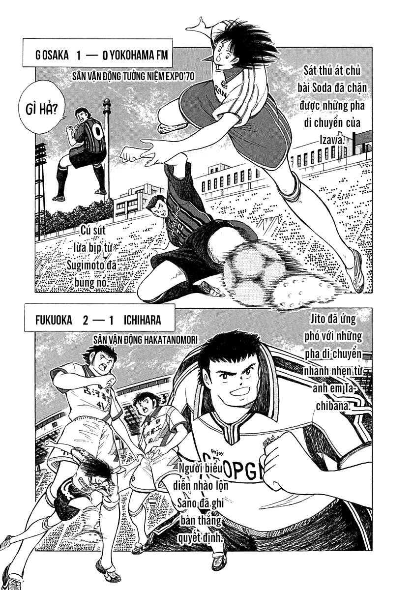 Captain Tsubasa Road To 2002 Chapter 62 - 5
