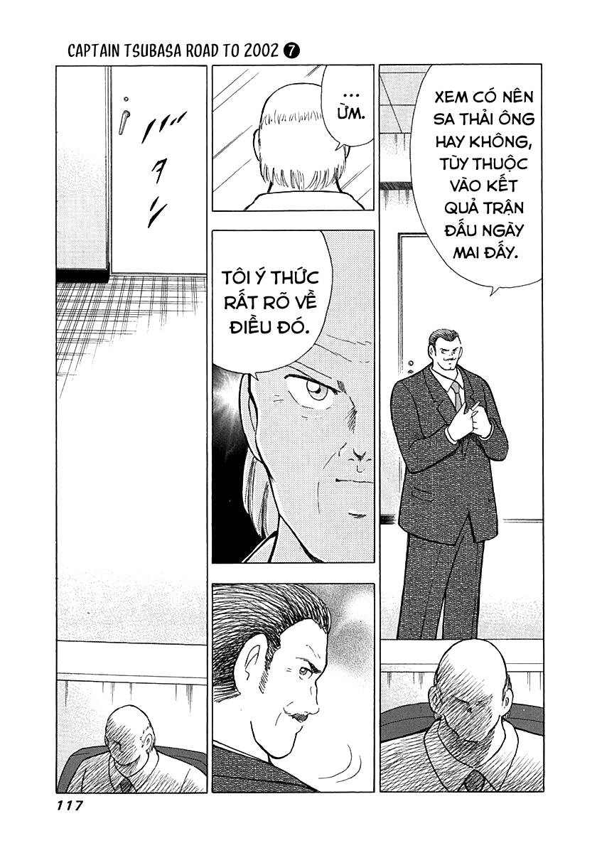 Captain Tsubasa Road To 2002 Chapter 64 - 14
