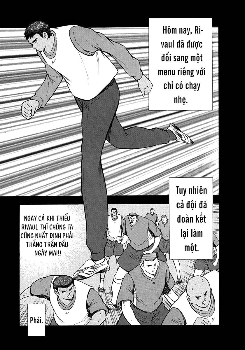 Captain Tsubasa Road To 2002 Chapter 64 - 8