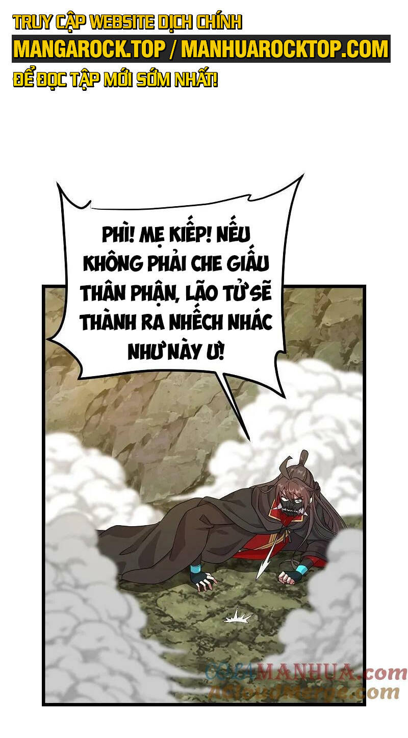 Tiên Võ Đế Tôn Chapter 460 - 25