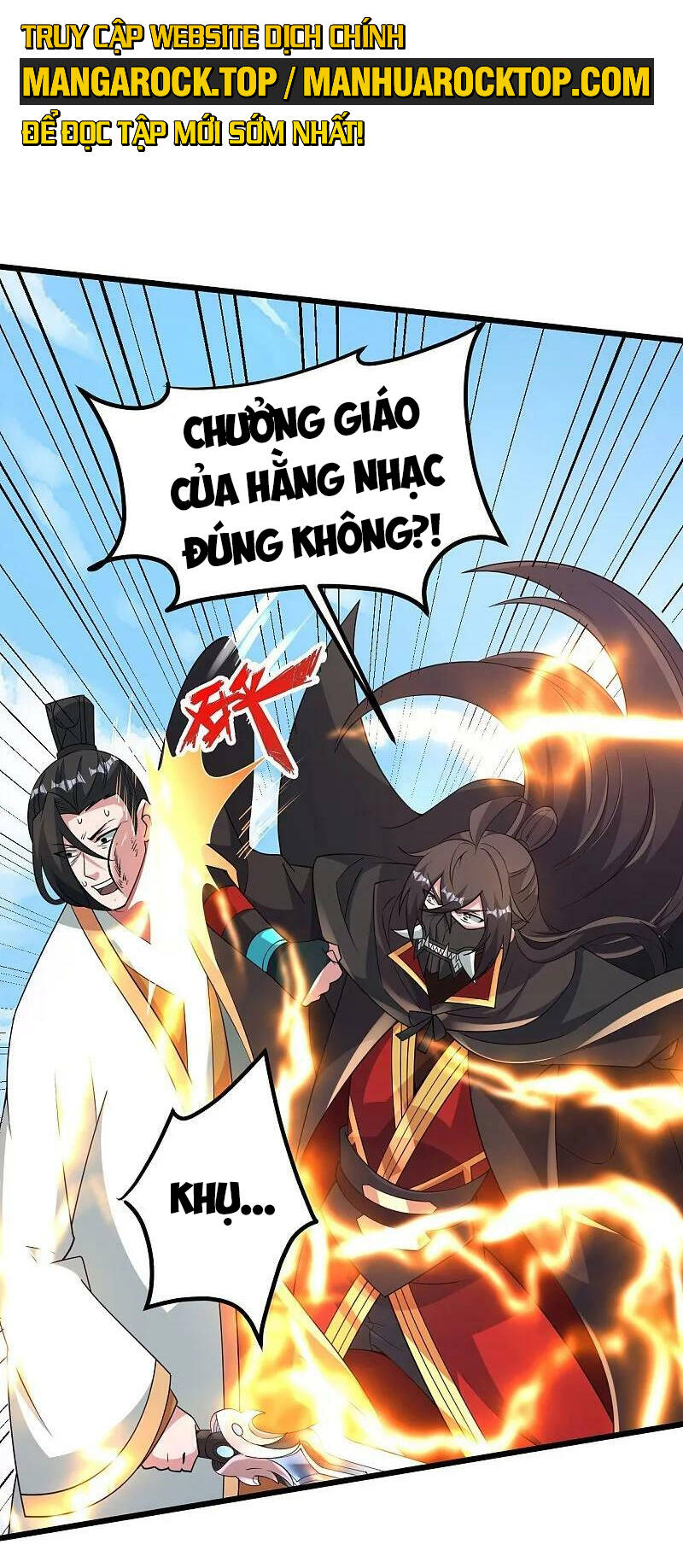 Tiên Võ Đế Tôn Chapter 460 - 45